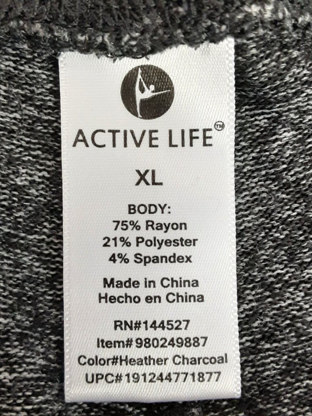 Active Life Woman's Shorts Size XL Elastic Waist Pull-on Pockets Drawstring Gray - Picture 9 of 9